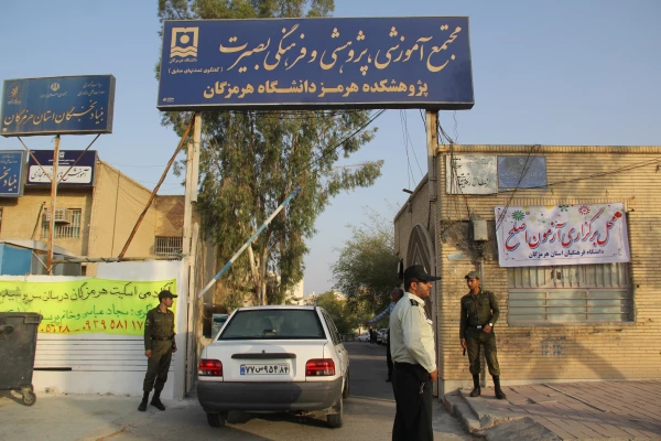 همزمان با سراسر کشور آزمون جامع مهارت آموزان ماده 28  دانشگاه فرهنگیان هرمزگان برگزار گردید.
 3