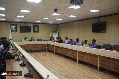 نشست صمیمی مدیر امور پردیس های استان هرمزگان با دبیران کانون ها ، تشکل های اسلامی و انجمن های علمی پردیس شهید بهشتی هرمزگان