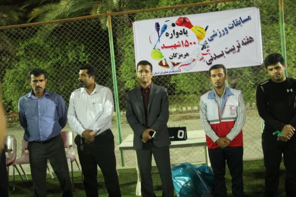 شروع مسابقات ورزشی دانشگاه فرهنگیان هرمزگان یاد واره 1500 شهید استان هرمزگان 3