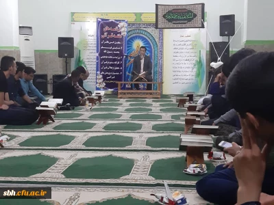 به مناسبت هفته قرآنی دانشگاه فرهنگیان هرمزگان برگزار گردید
  محفل انس با قرآن کریم
