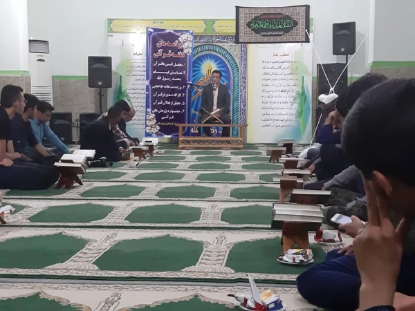 به مناسبت هفته قرآنی دانشگاه فرهنگیان هرمزگان برگزار گردید
  محفل انس با قرآن کریم
 2