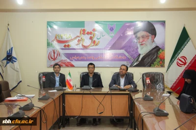 برگزاری کارگاه تعلیم و تربیت ویژه اعضای شورای بسیج دانشجویی دانشگاههای  استان هرمزگان توسط مدیریت و استادان  دانشگاه فرهنگیان هرمزگان