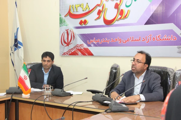 برگزاری کارگاه تعلیم و تربیت ویژه اعضای شورای بسیج دانشجویی دانشگاههای  استان هرمزگان توسط مدیریت و استادان  دانشگاه فرهنگیان هرمزگان 4