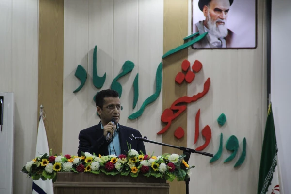 مراسم بزرگداشت شانزدهم آذر در دانشگاه فرهنگیان هرمزگان 2