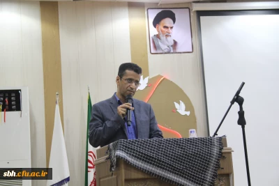 با حضور مدیر کل ایثارگران دانشگاه فرهنگیان هرمزگان

پنجمین یادواره شهدای تربیت معلم استان هرمزگان برگزار گردید.