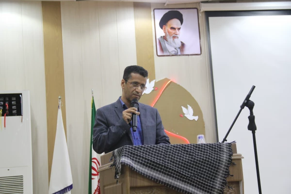 پنجمین یادواره شهدای تربیت معلم استان هرمزگان برگزار گردید. 2