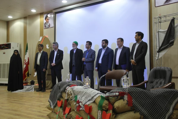 پنجمین یادواره شهدای تربیت معلم استان هرمزگان برگزار گردید. 13