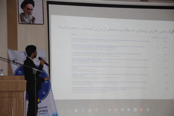 هشتمین جشنواره پژوهش و فناوری دانشگاه فرهنگیان هرمزگان برگزار شد 5