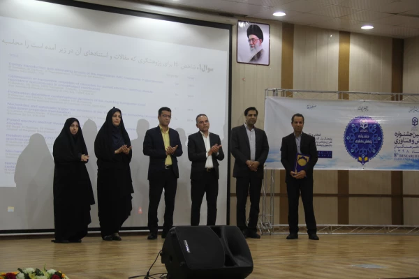 هشتمین جشنواره پژوهش و فناوری دانشگاه فرهنگیان هرمزگان برگزار شد 7
