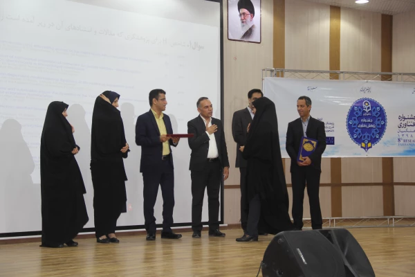 هشتمین جشنواره پژوهش و فناوری دانشگاه فرهنگیان هرمزگان برگزار شد 8