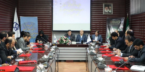 روابـط عمـومی آیینـه تمـام نمـای یک سازمـان اسـت 2