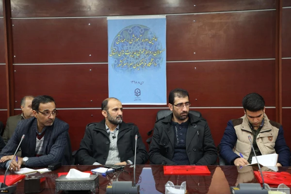 روابـط عمـومی آیینـه تمـام نمـای یک سازمـان اسـت 5