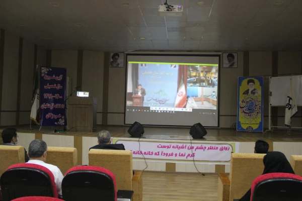 آیین نمادین سال تحصیلی جدید دانشگاه فرهنگیان هرمزگان برگزار شد. 11