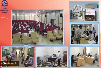 مصاحبه داوطلبان ورود به دانشگاه فرهنگیان هرمزگان انجام پذیرفت.